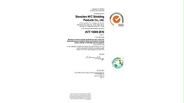 TATF16949:2016证书