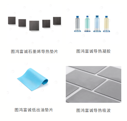 企业微信截图_20250904141047